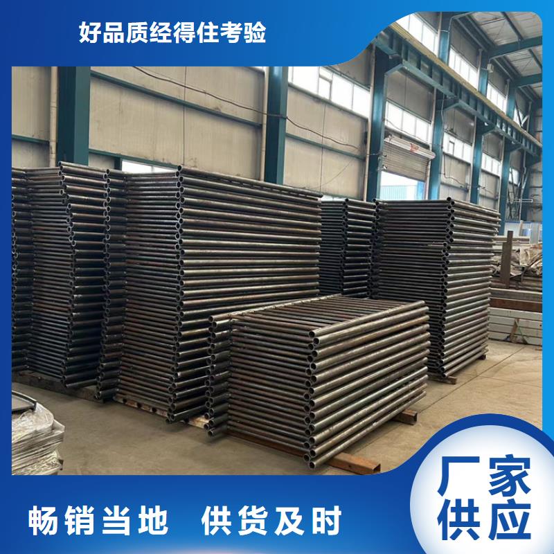 【护栏1_铝合金护栏厂厂家售后完善】质优价保