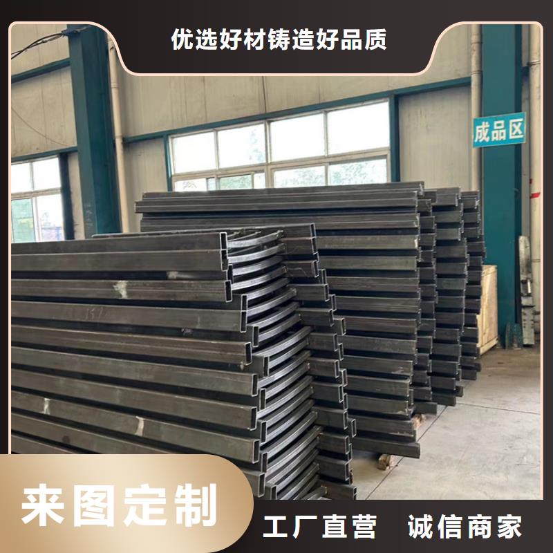 护栏1河道护栏厂每一处都是匠心制作当地供应商