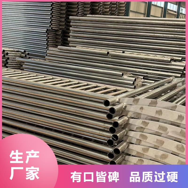 护栏1桥梁护栏厂性价比高定制批发