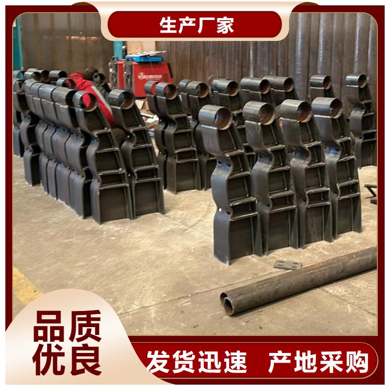 护栏1防撞护栏厂真实拍摄品质可靠工艺精细质保长久