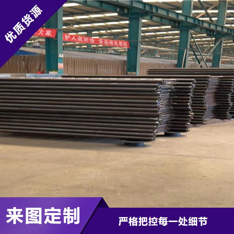 景观护栏、景观护栏厂家直销-质量保证当地经销商