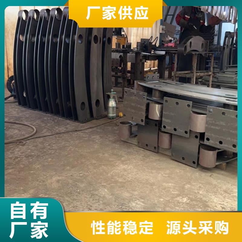 护栏1【河道护栏】批发商用心制造
