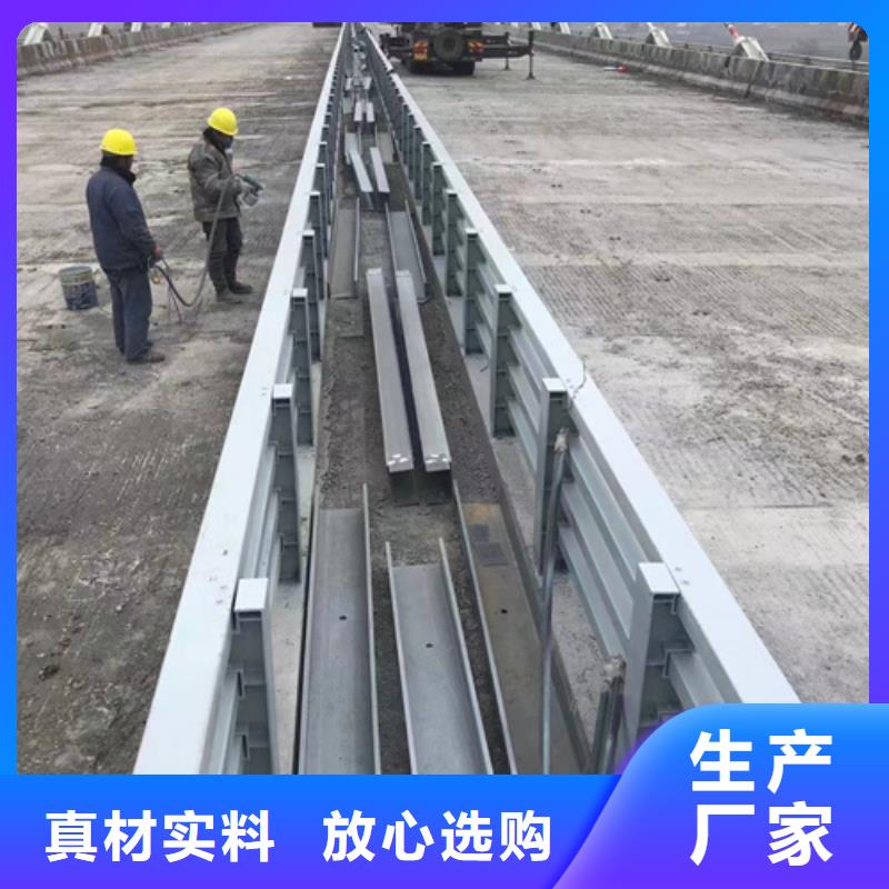 护栏交通防撞围栏实力见证订购