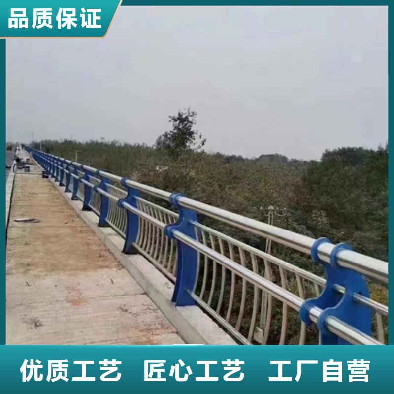 护栏防护栏快速报价实力厂家直销