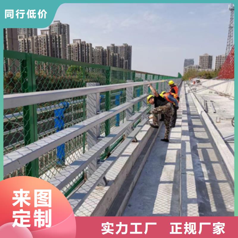 护栏桥梁防撞护栏厂细节之处更加用心规格型号全