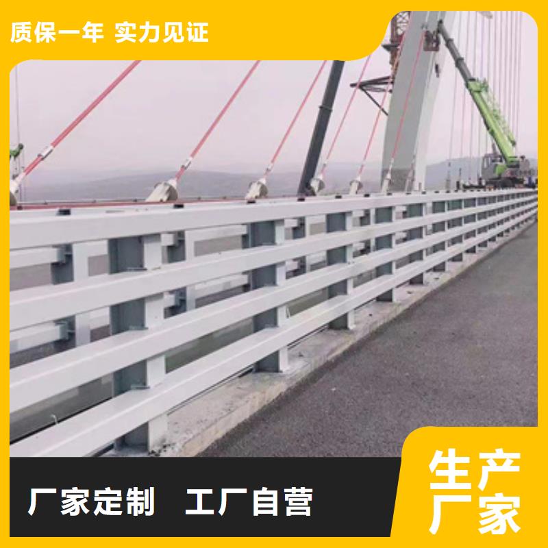 护栏桥梁护栏厂商家同城服务商