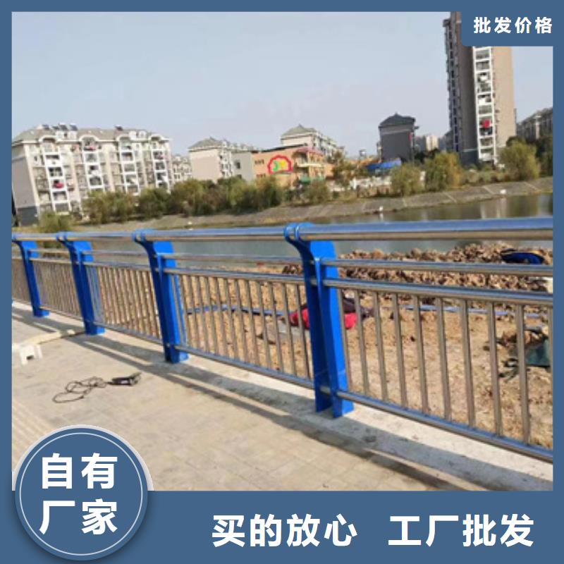 【护栏立柱有口皆碑】本地厂家