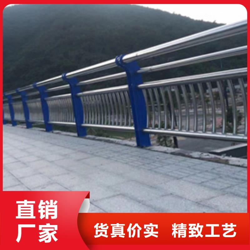 护栏市政护栏产地厂家直销厂家直销放心