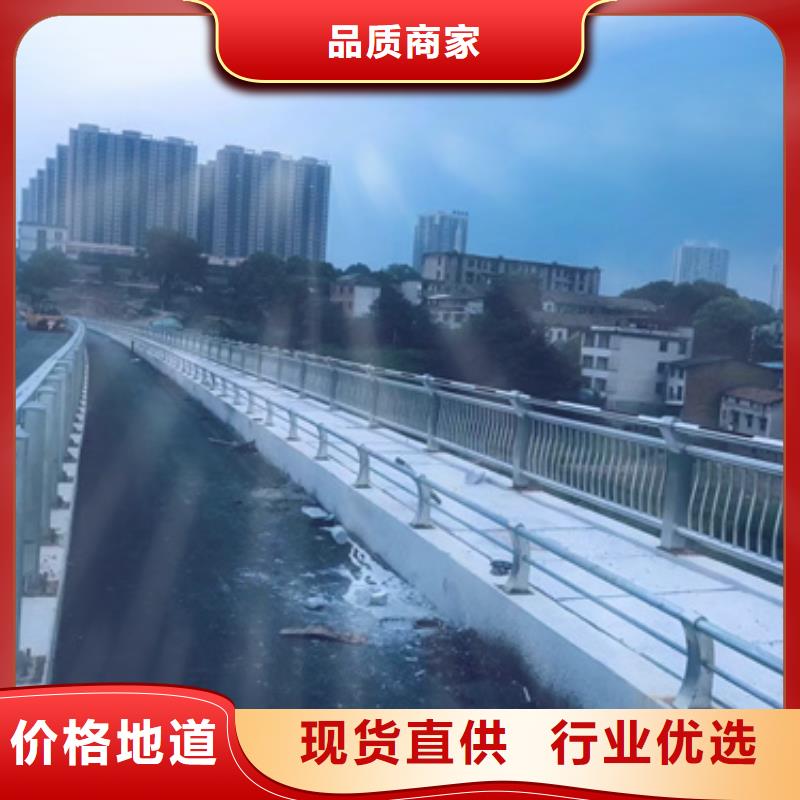 ​【护栏-景观护栏厂厂家精选】品质优良