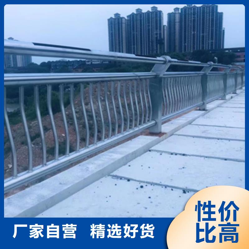 护栏-防撞护栏厂物美价优质量安心