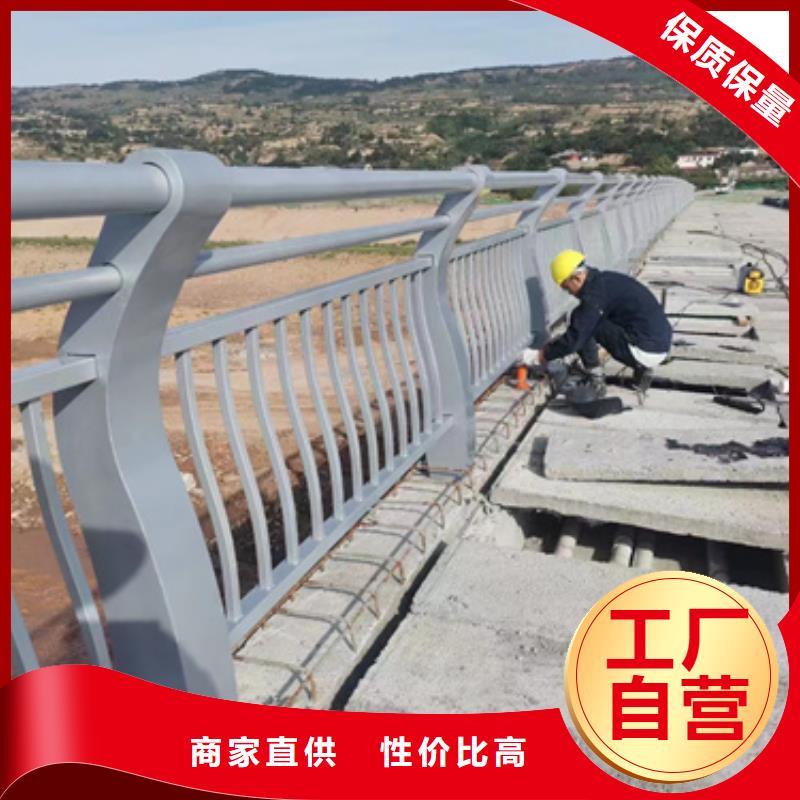 【护栏】,桥梁护栏厂定制零售批发价格透明