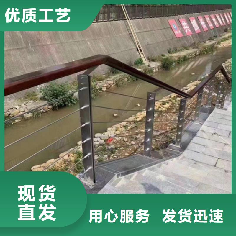 护栏河堤护栏优良工艺工艺层层把关
