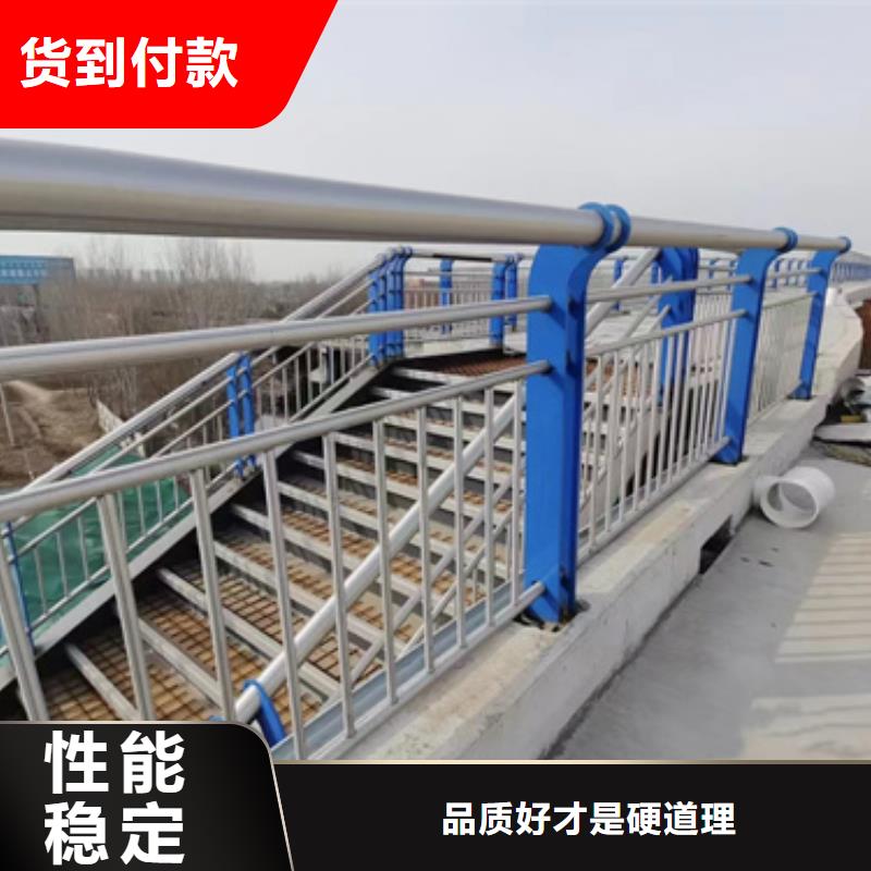 护栏桥梁护栏厂常年供应同城品牌