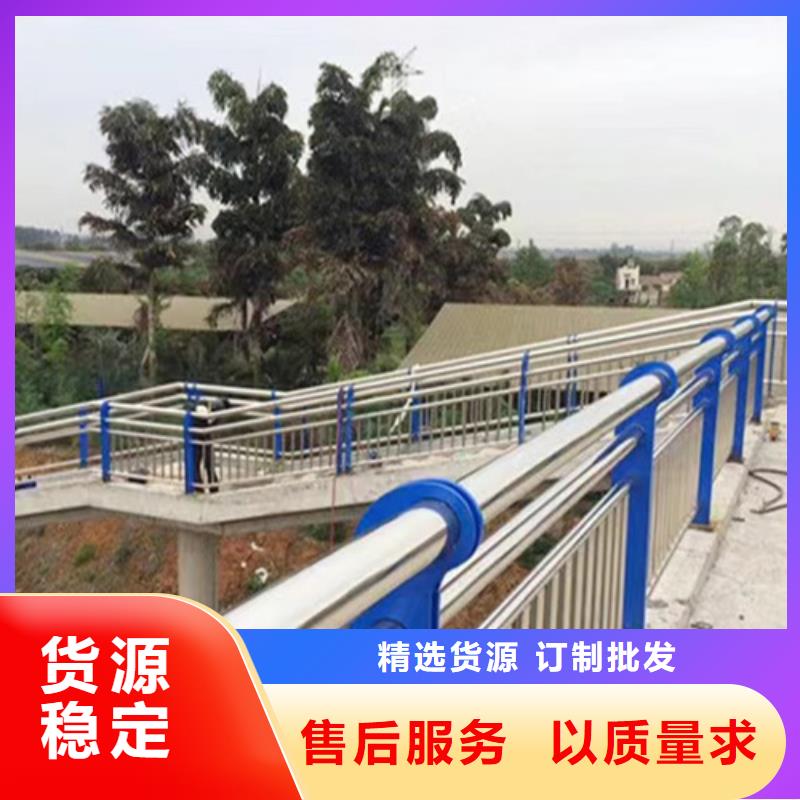 ​【护栏】防撞护栏厂采购无忧本地货源