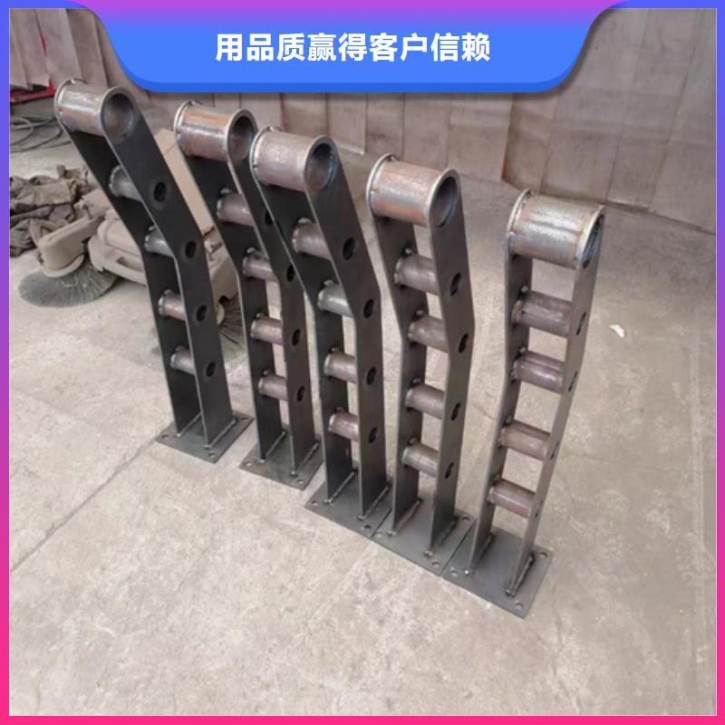 【护栏304不锈钢复合管货品齐全】本地供应商