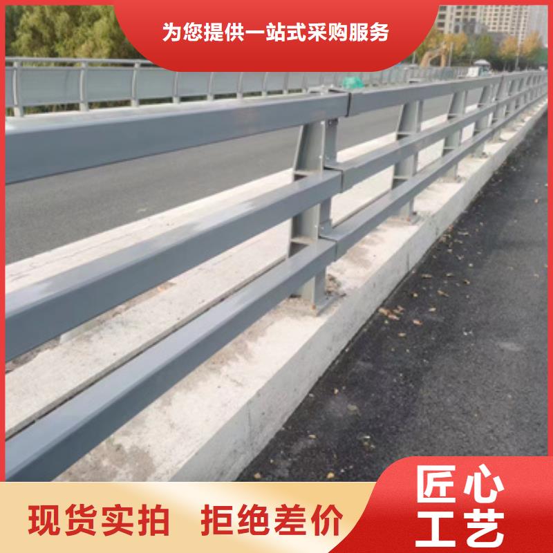 护栏-钢丝绳护栏厂安心购N年专注
