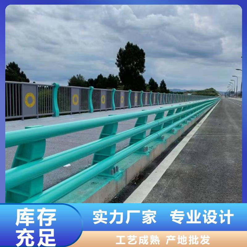 护栏信誉有保证厂家直接面向客户