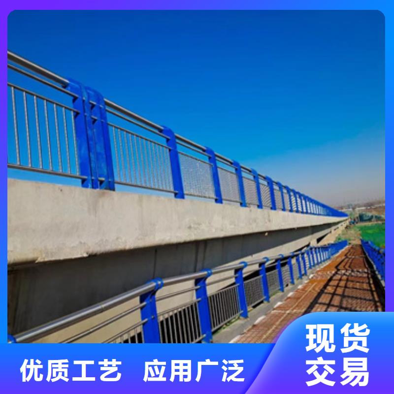 护栏精挑细选好货保障产品质量