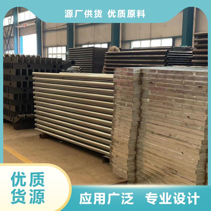 护栏【城市景观防护栏】厂家品控严格价格实在