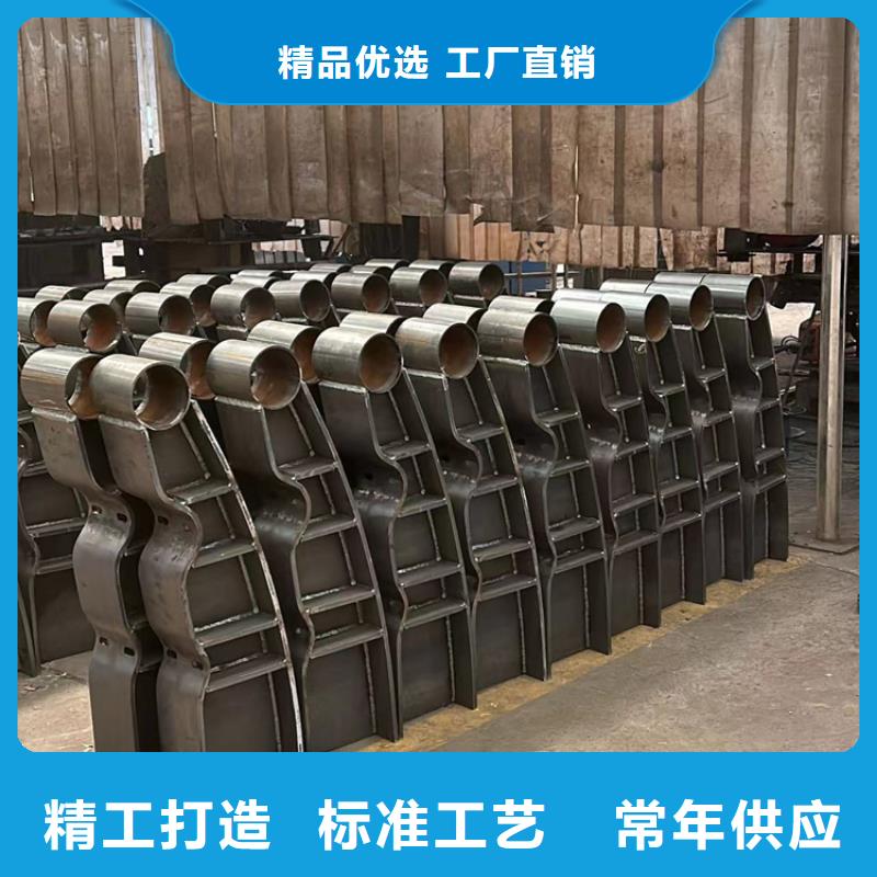 护栏【热镀锌立柱】多家仓库发货快速生产