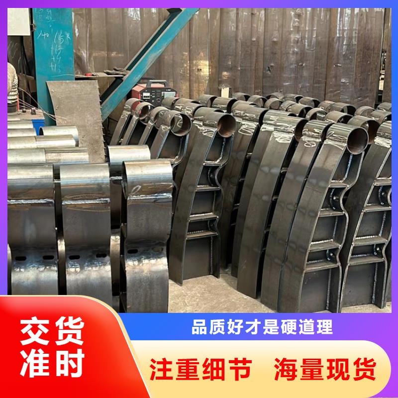 护栏【中央分隔栏】设计合理专业按需定制
