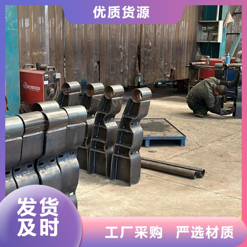 护栏-防撞护栏厂用途广泛用心制造