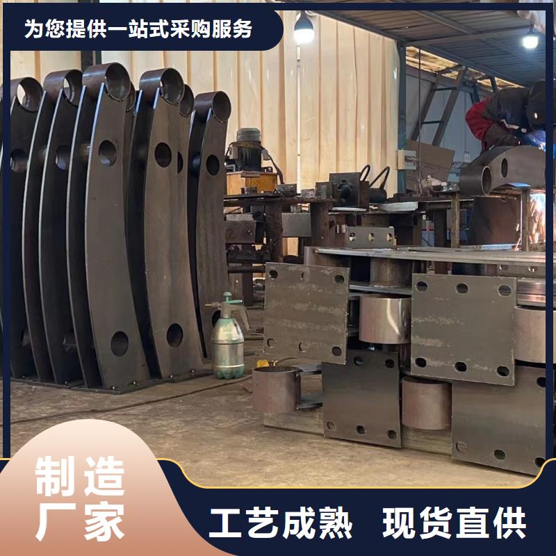 护栏【景观护栏】专业生产N年符合行业标准