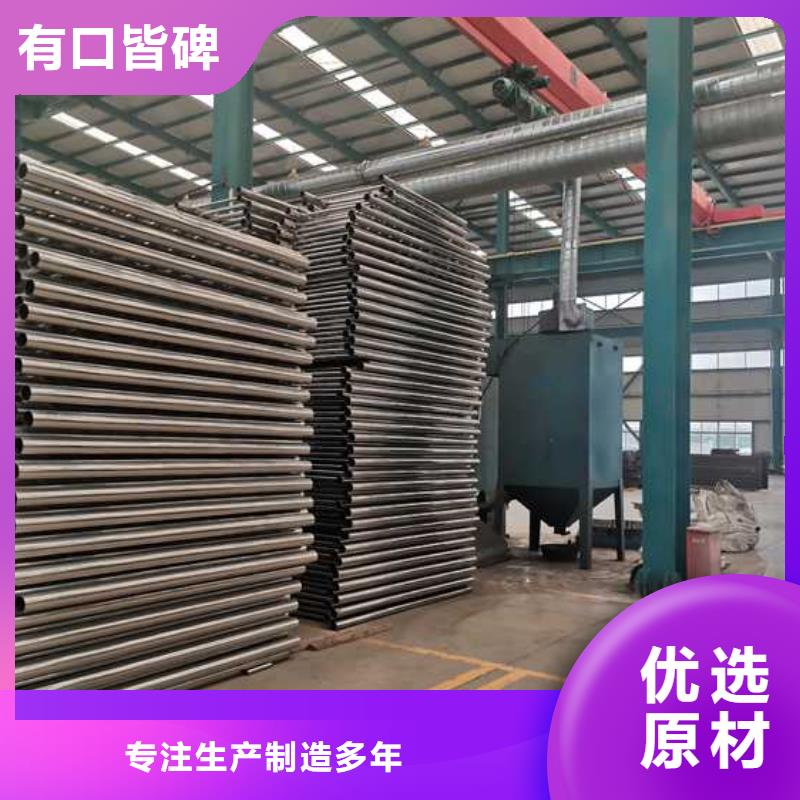 防撞护栏-河堤护栏自有厂家本地生产厂家