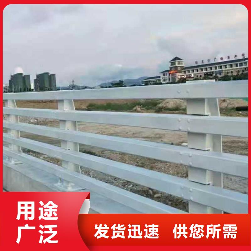 防撞护栏【波形护栏】品类齐全实力商家
