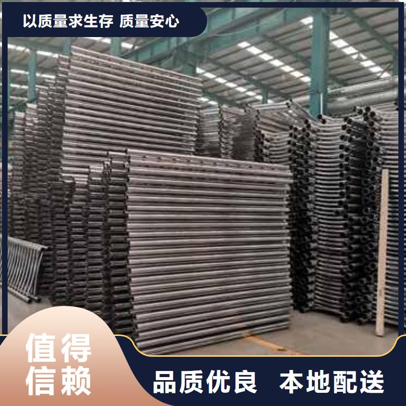 防撞护栏河道防撞栏杆丰富的行业经验源头把关放心选购