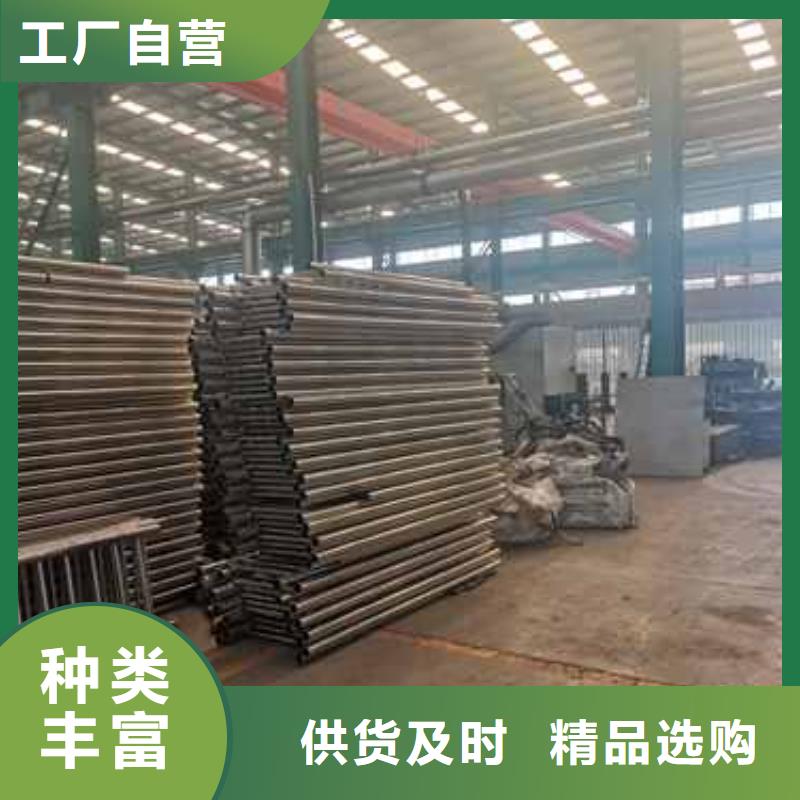 防撞护栏道路隔离栏现货供应出厂严格质检