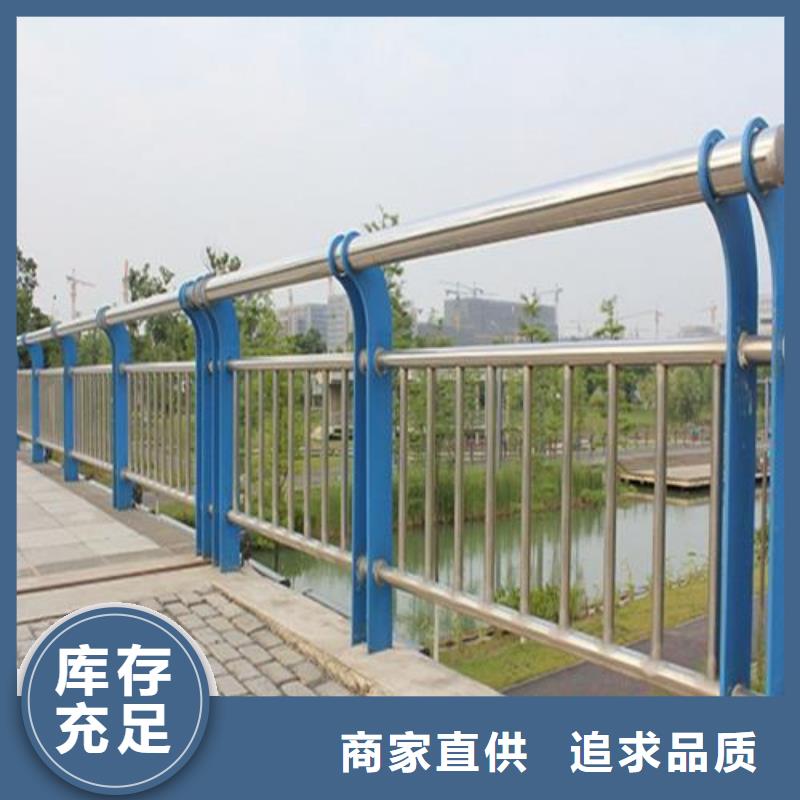  防撞护栏支持大批量采购工程施工案例