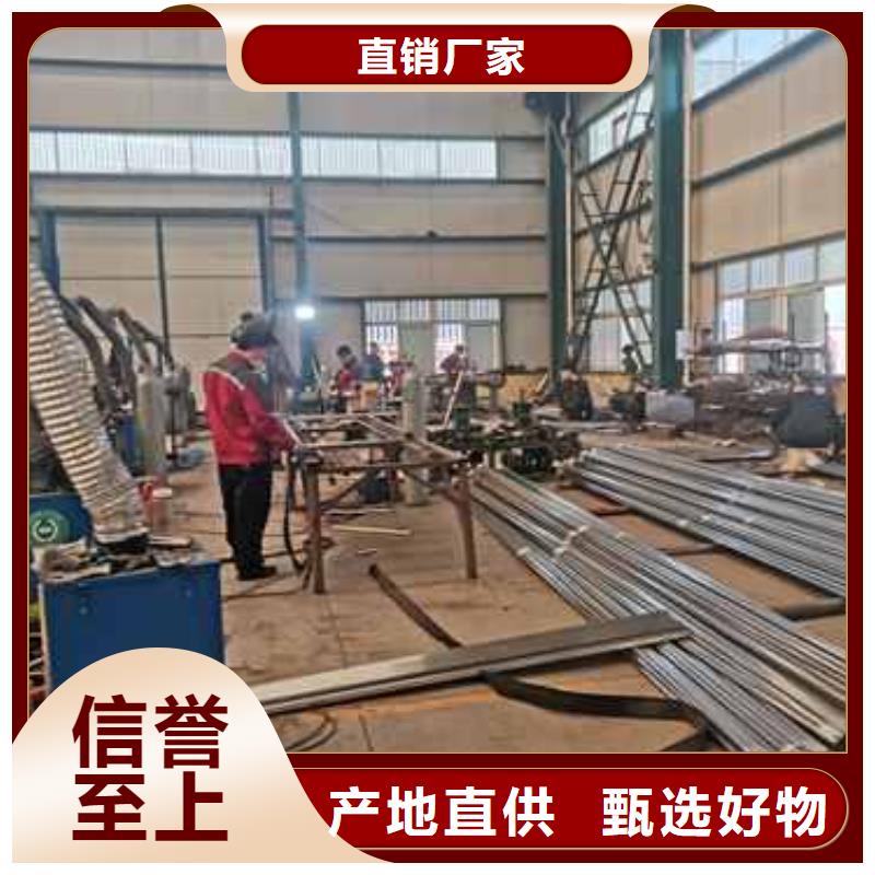 防撞护栏【河道护栏】来图定制量大从优质量可靠