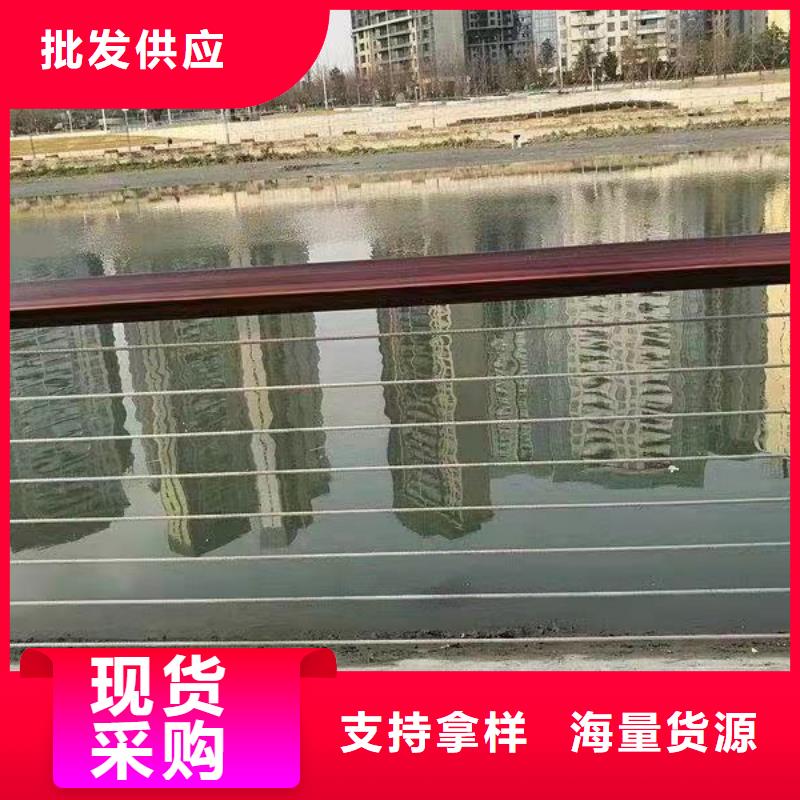 防撞护栏【城市景观防护栏】品质服务诚信为本严格把控每一处细节