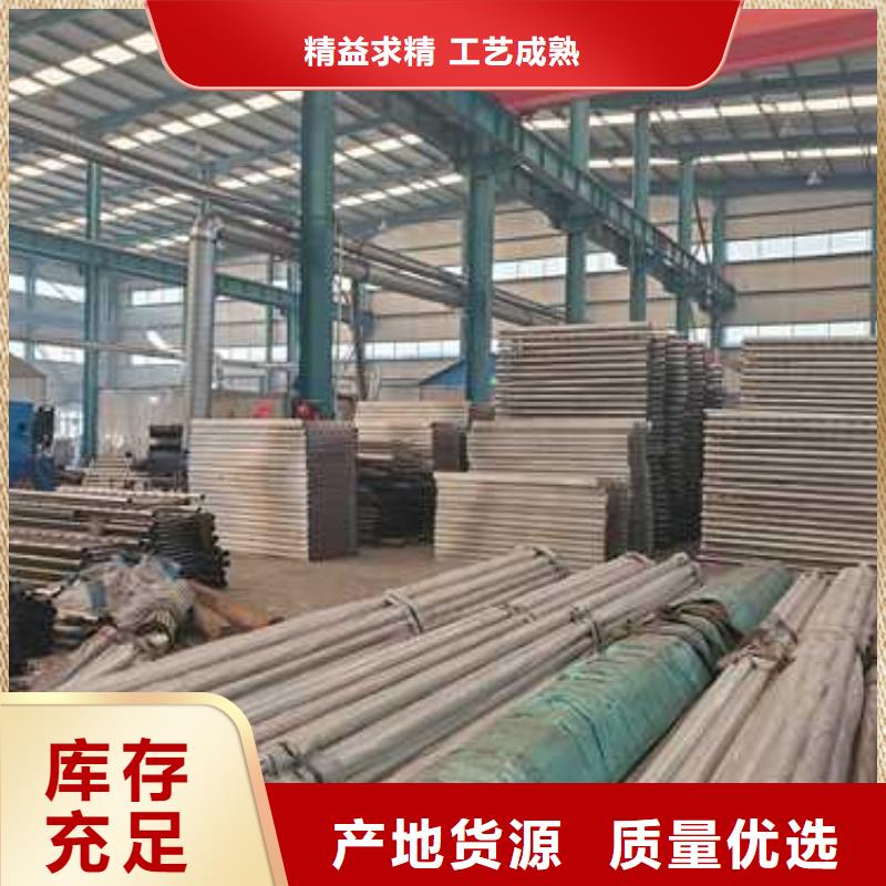 桥上防撞钢护栏企业-好品质源头厂家