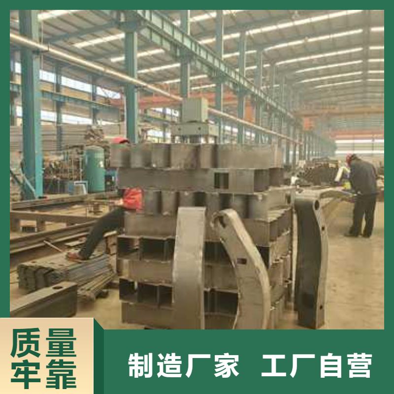 防撞护栏把实惠留给您物美价优