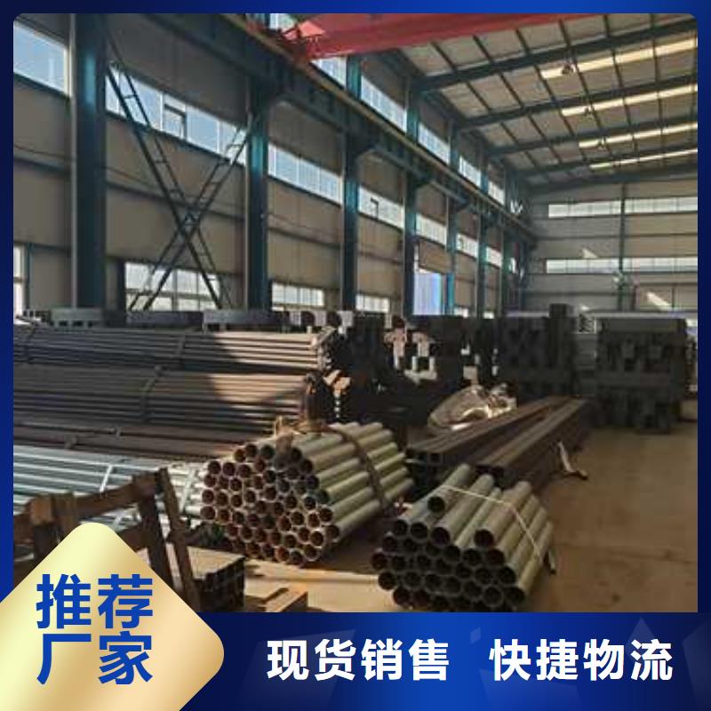 防撞护栏专业信赖厂家精选好货