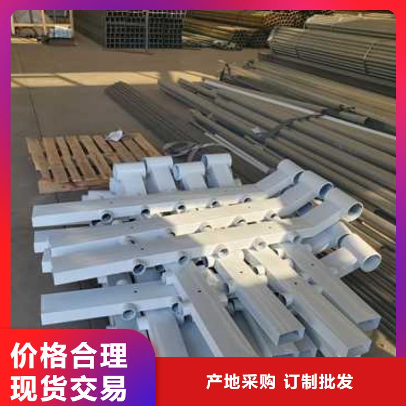 防撞护栏来图来样定制同城货源