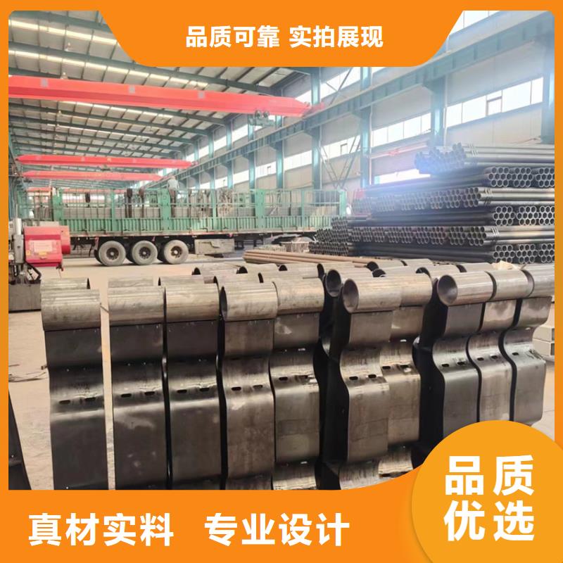 防撞护栏防撞护栏生产厂家细节决定成败当地制造商