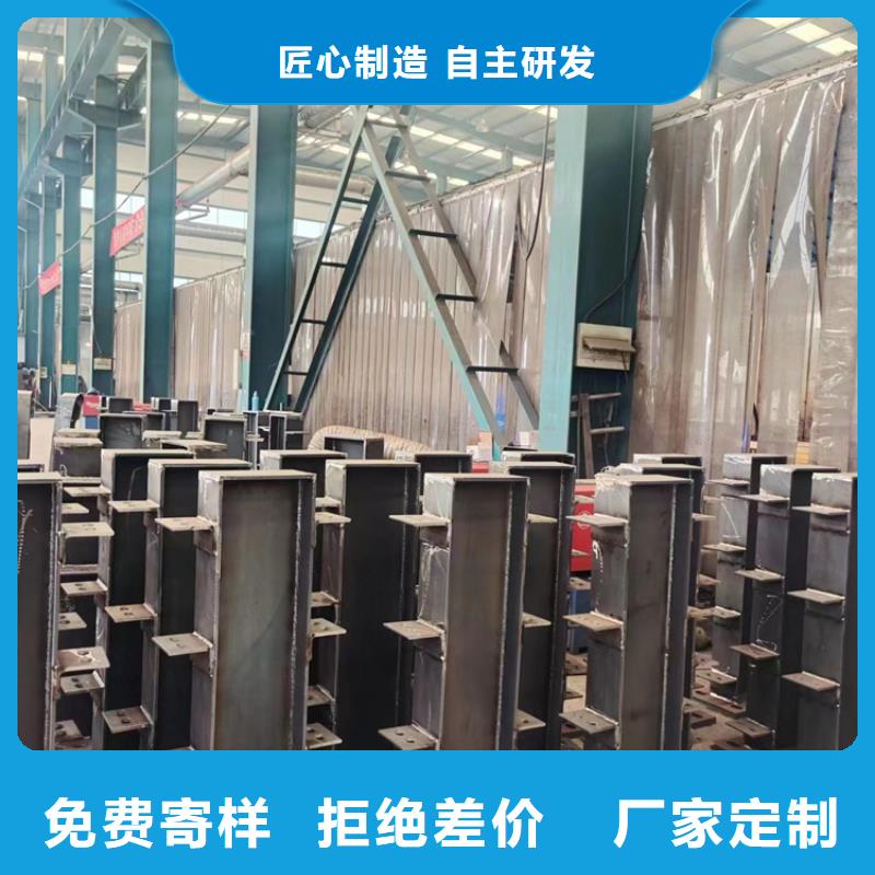 【防撞护栏【景观】护栏口碑好实力强】购买的是放心