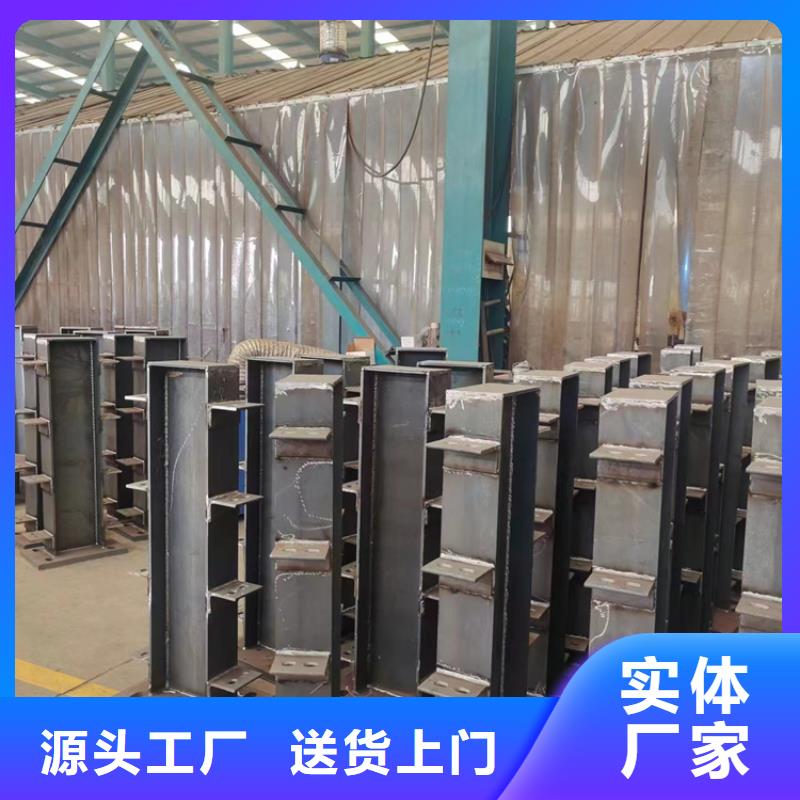 防撞护栏不锈钢桥梁护栏厂支持定制现货供应