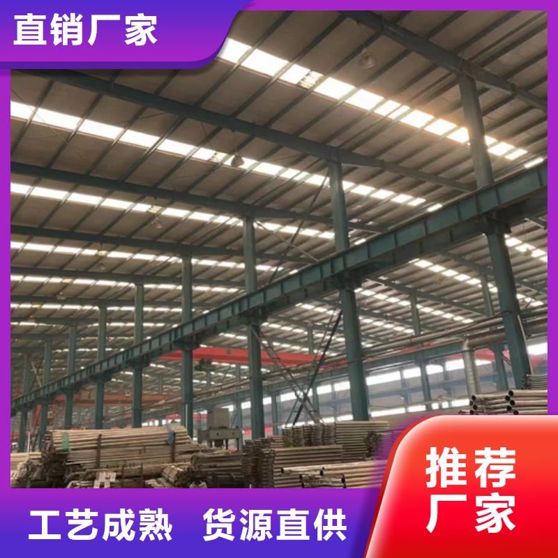 防撞护栏景观护栏自主研发本地厂家