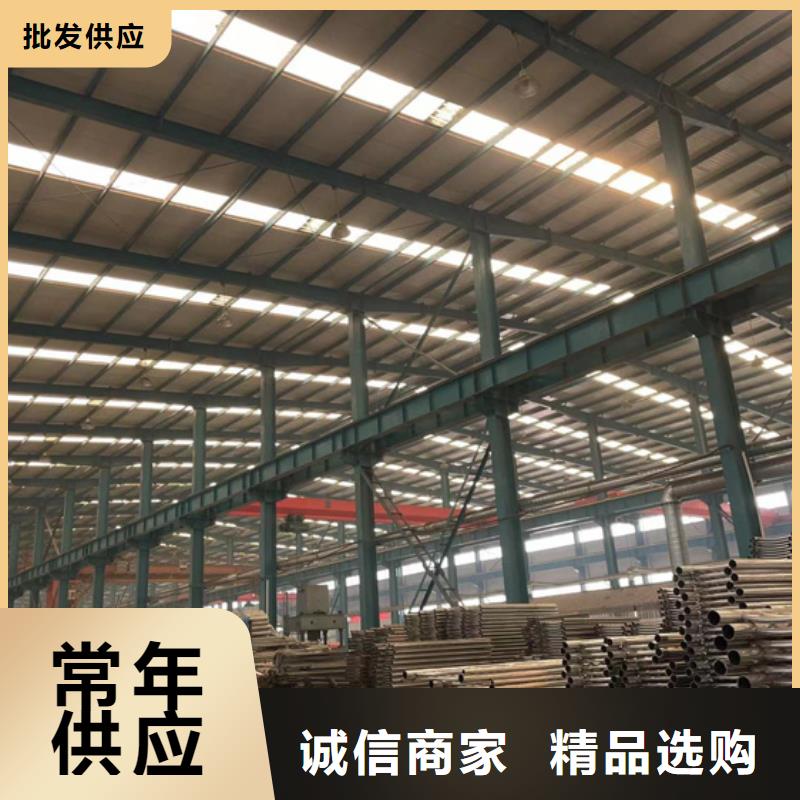 防撞护栏景观护栏好货采购本地供应商