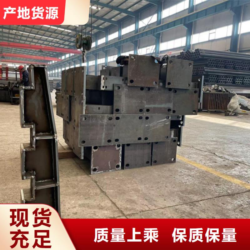 防撞护栏-【市政护栏】注重细节定金锁价