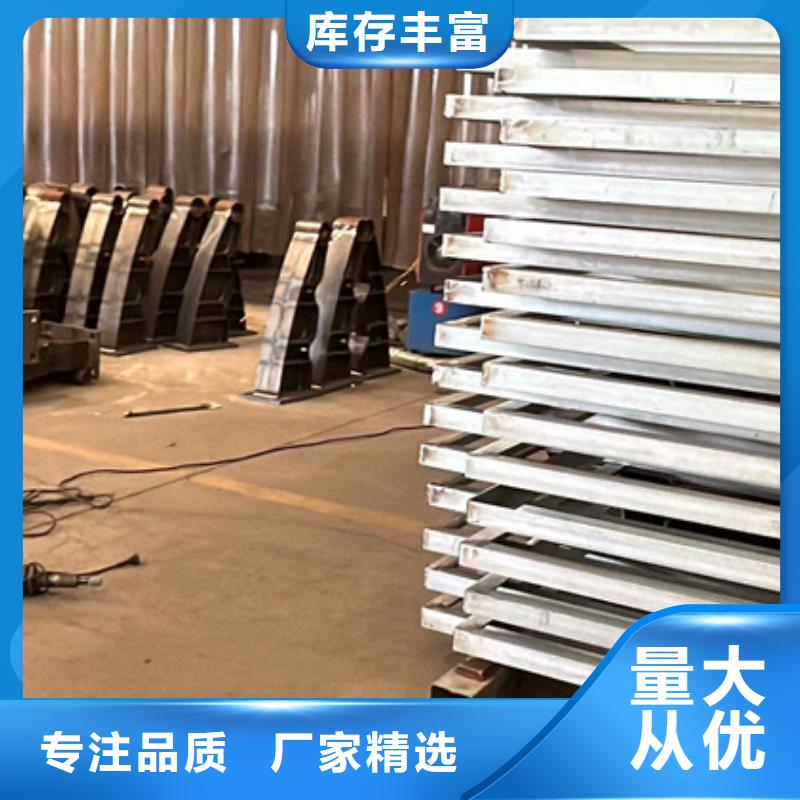防撞护栏不锈钢护栏厂用品质赢得客户信赖产地直销