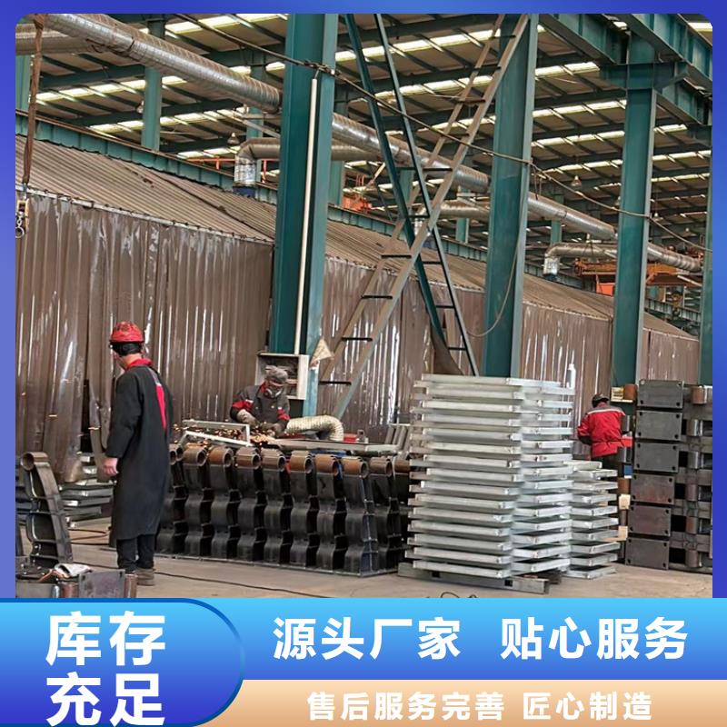【防撞护栏】【道路护栏】满足多种行业需求拒绝中间商