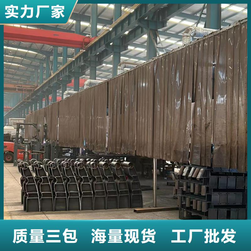 ​【防撞护栏【波形护栏】专业生产制造厂】厂家精选