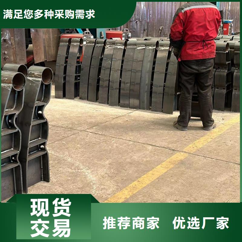 【防撞护栏】_不锈钢复合管护栏分类和特点当地制造商