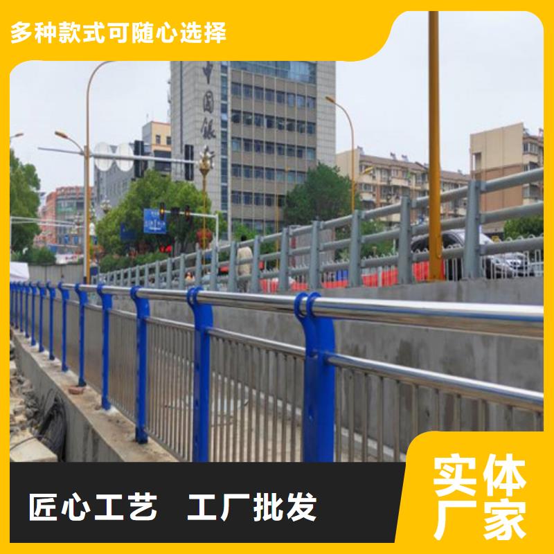 交通护栏隔离栏|交通护栏隔离栏-厂家批发用心制造