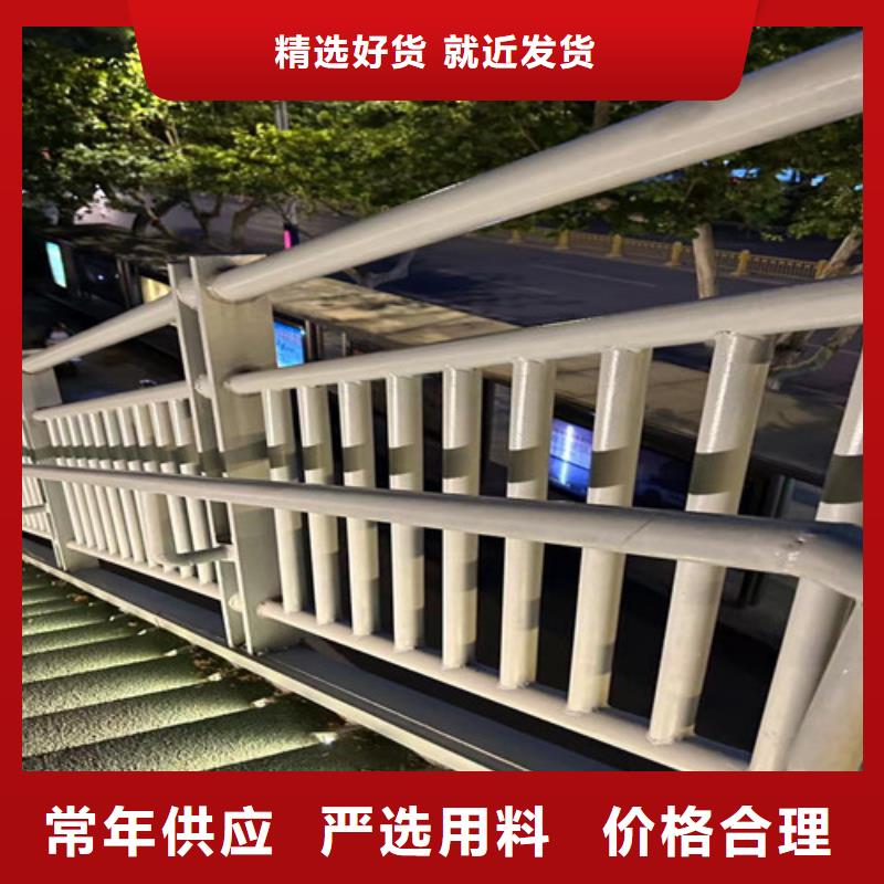 防撞护栏不锈钢护栏厂工厂采购专业生产设备
